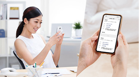 WeChat push results